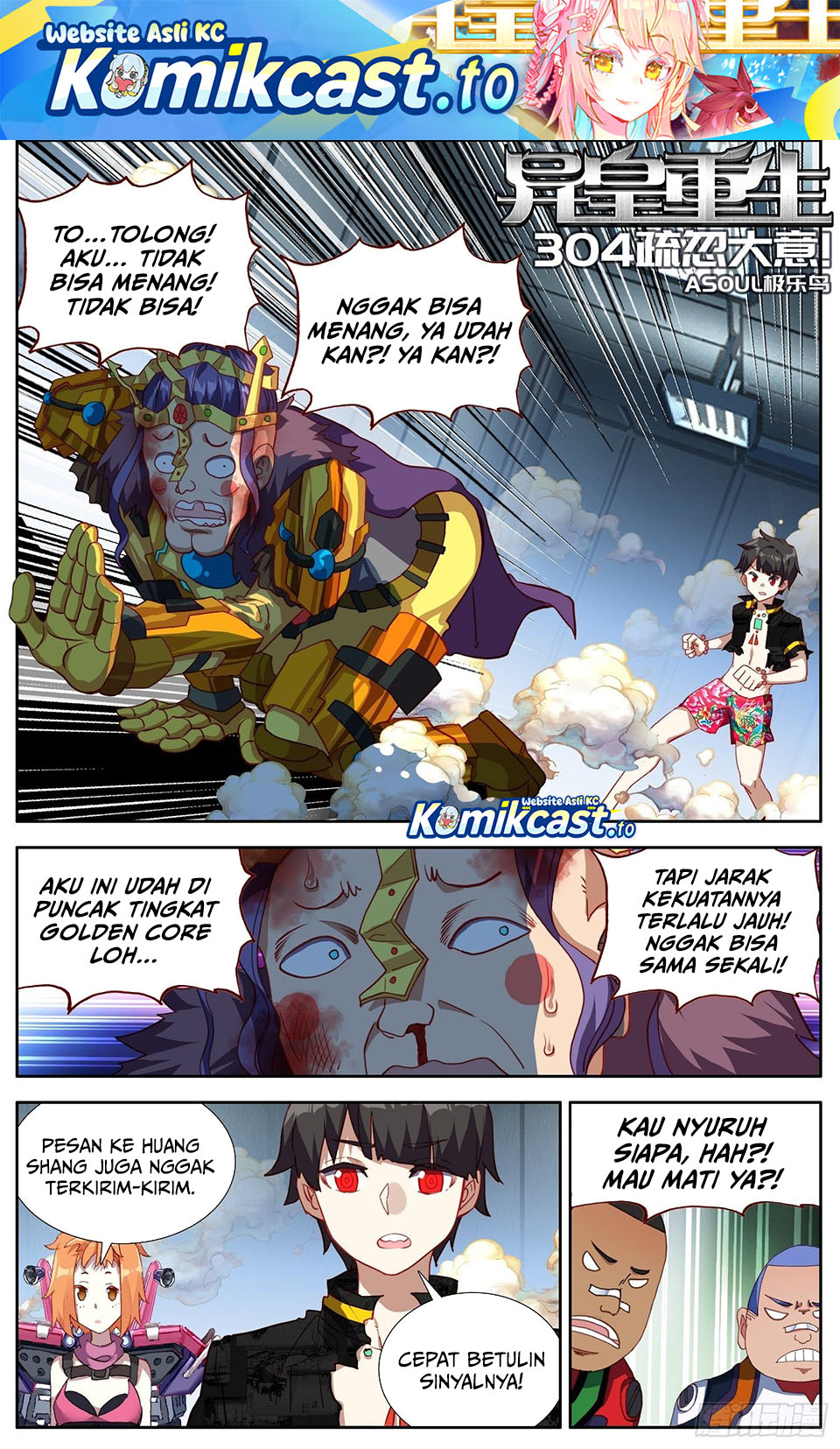 Different Kings Chapter 304 Gambar 2